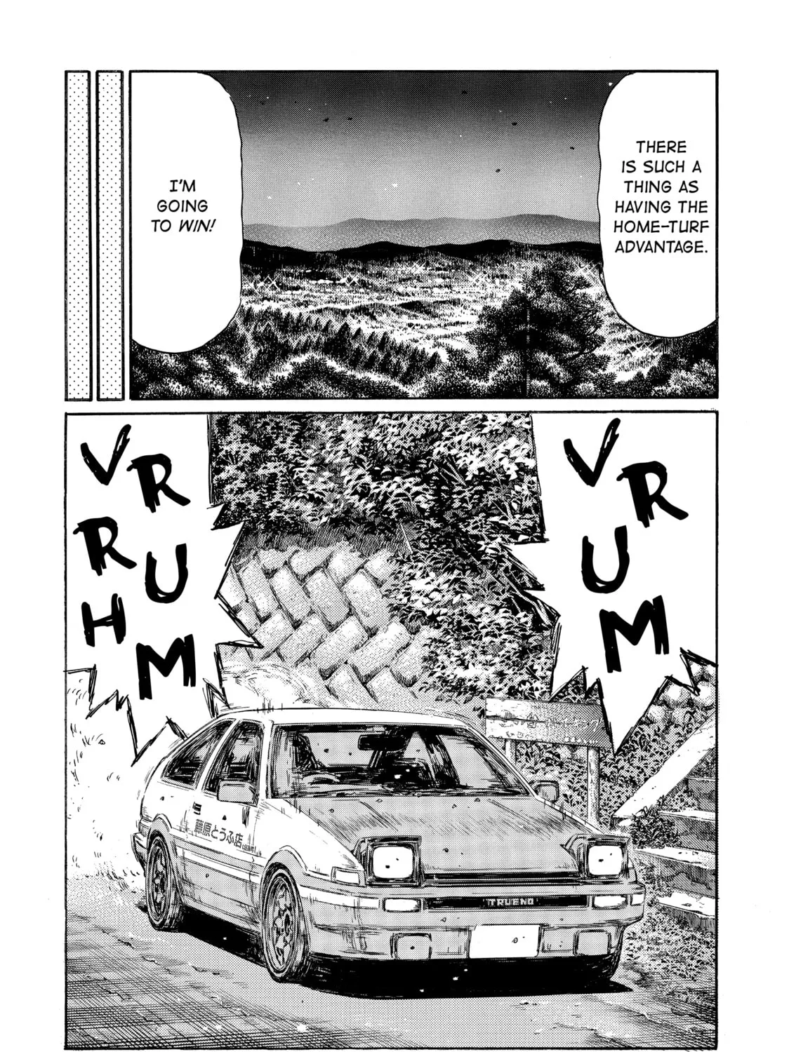 Read Initial D chapter 464 image 2 on Lezhin