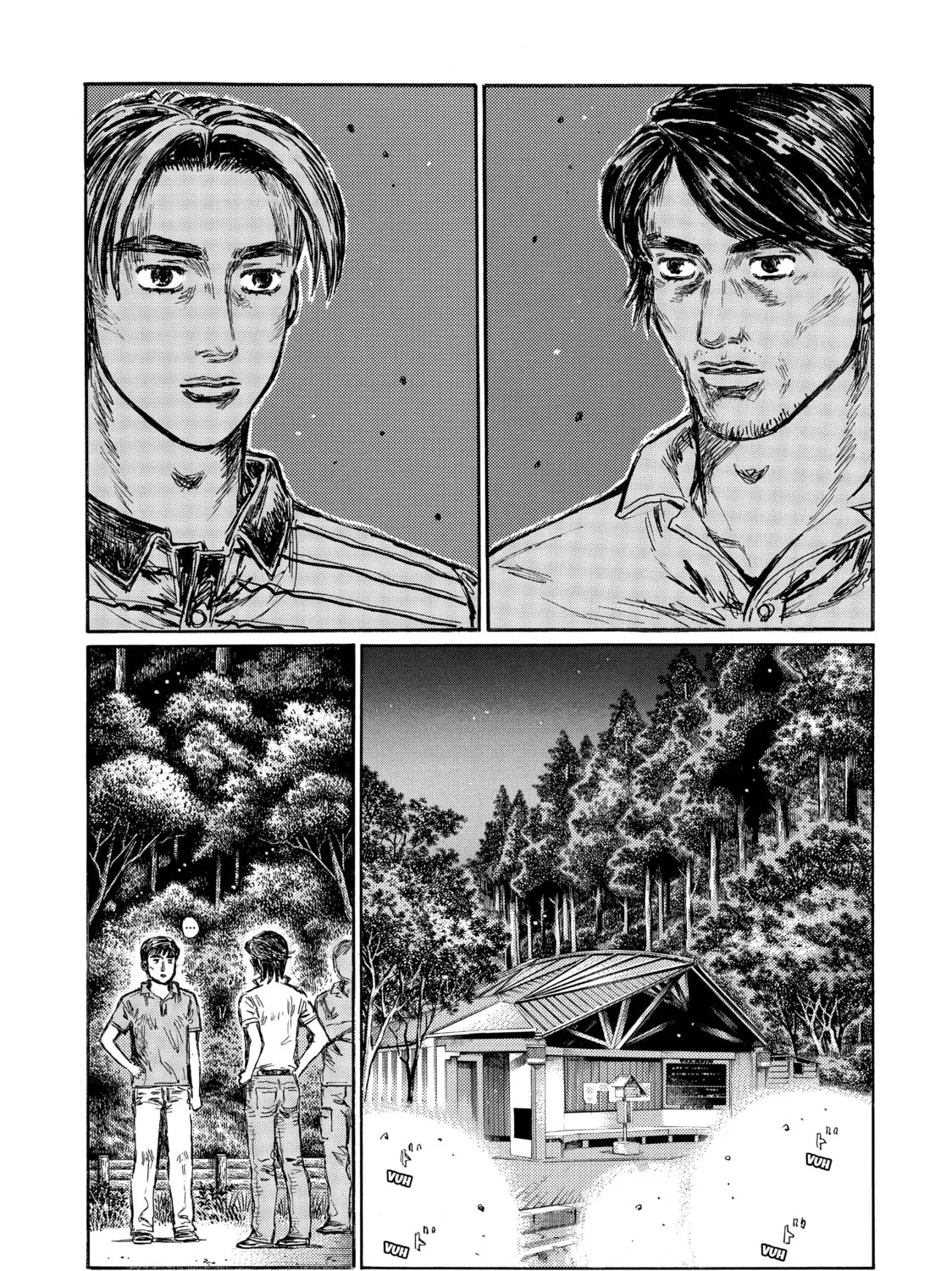 Read Initial D chapter 464 image 8 on Lezhin
