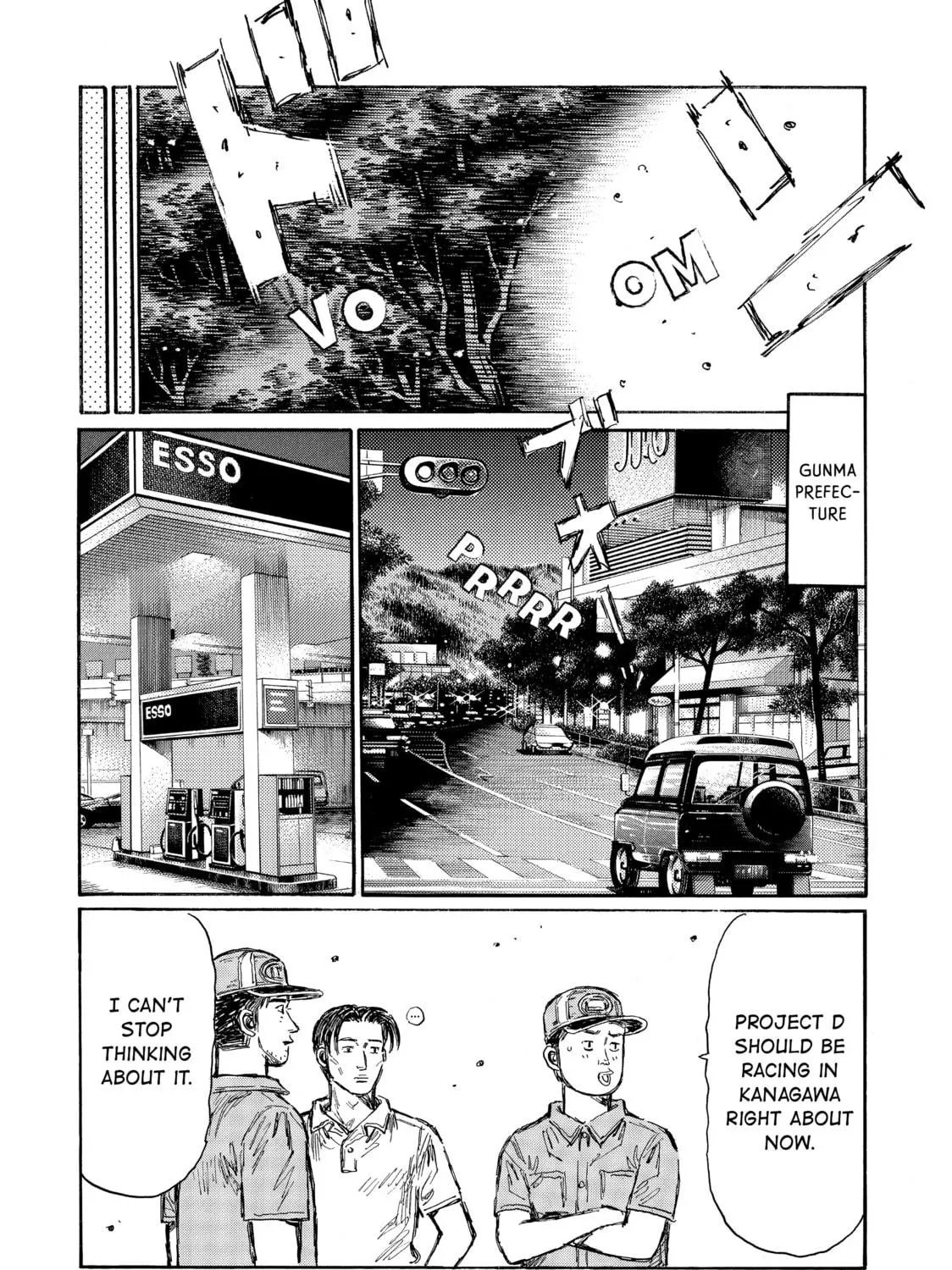 Read Initial D chapter 467 image 16 on Lezhin