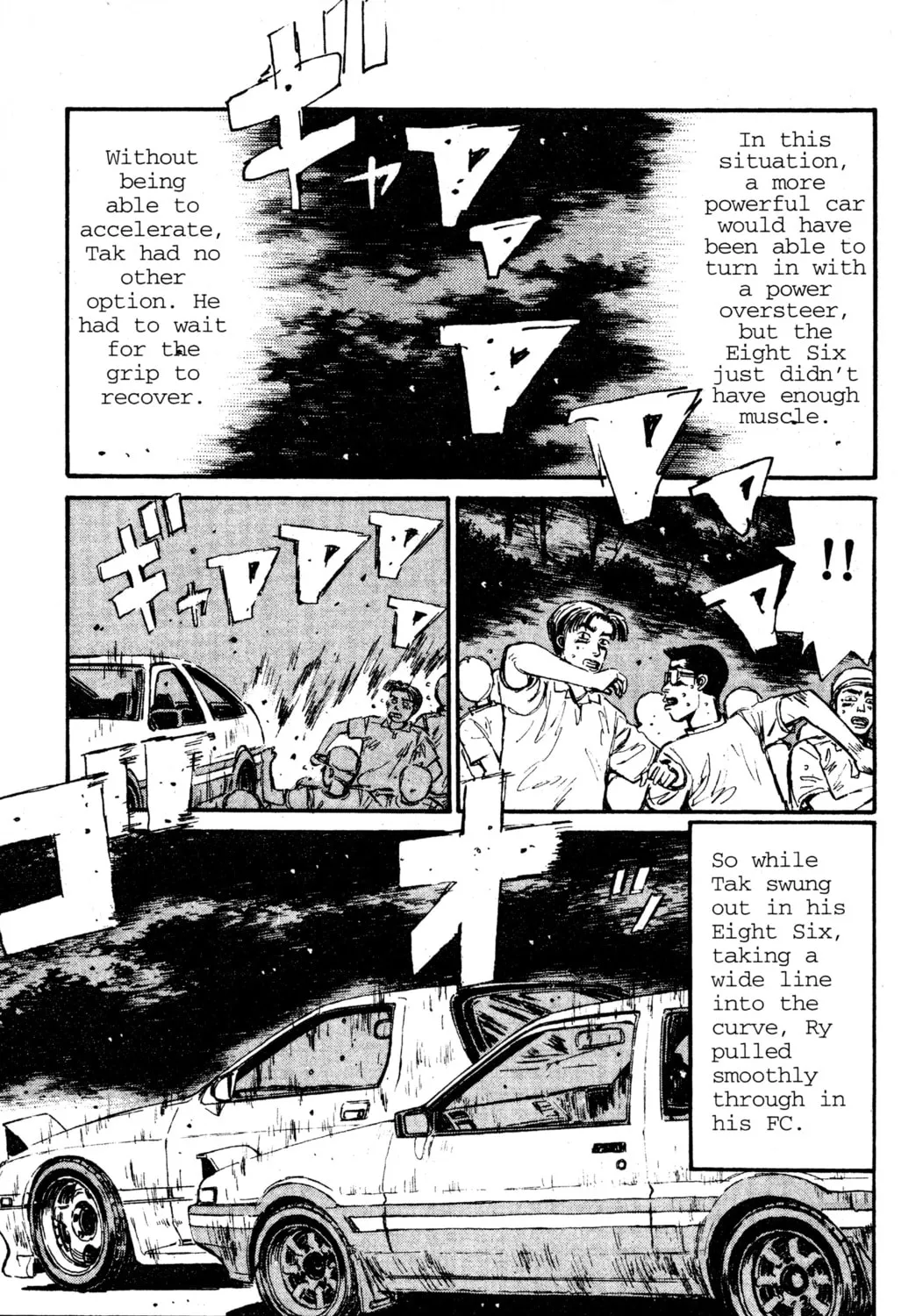 Read Initial D chapter 47 image 12 on Lezhin