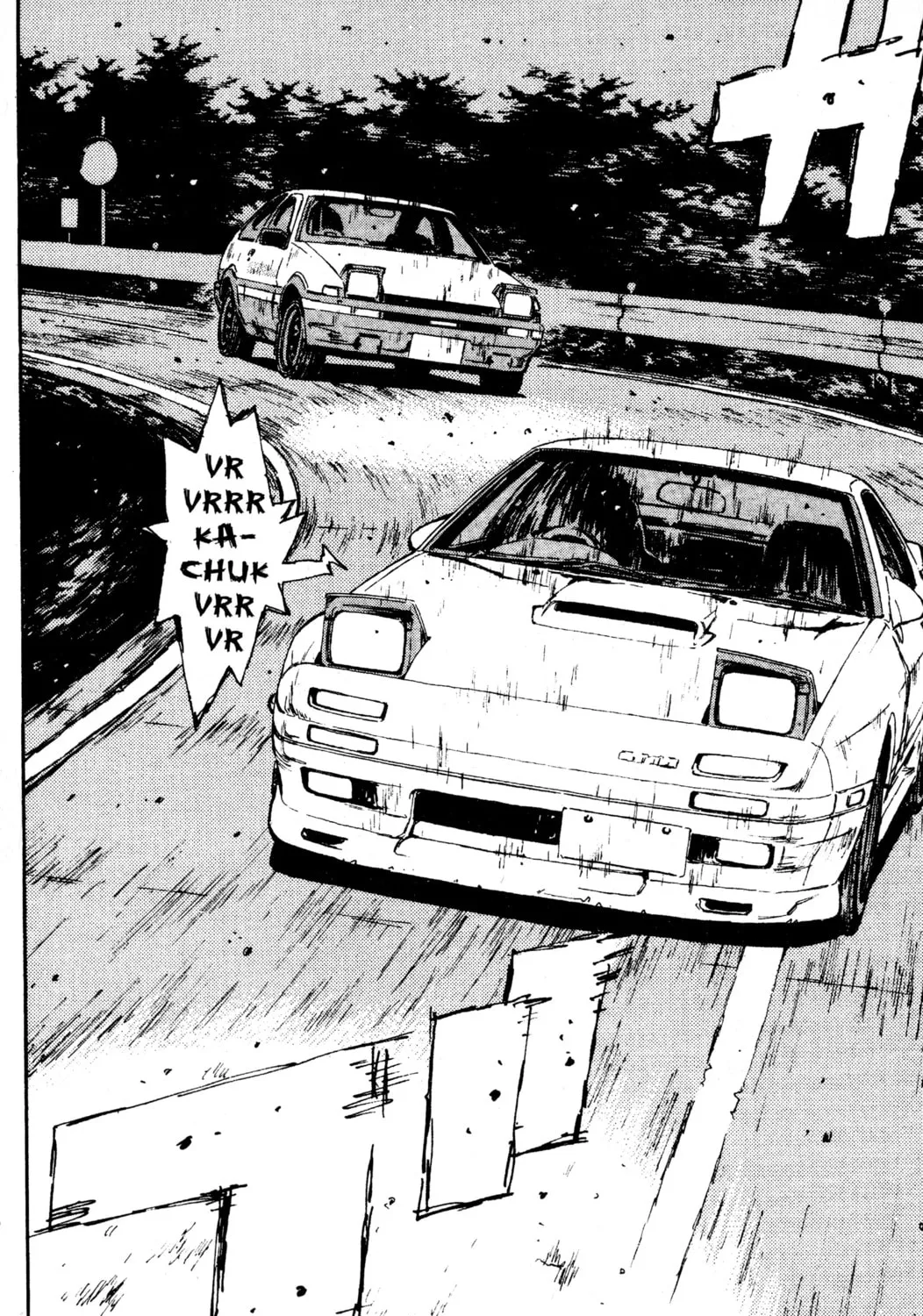 Read Initial D chapter 47 image 14 on Lezhin