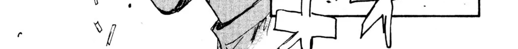 Read Initial D chapter 47 image 19 on Lezhin