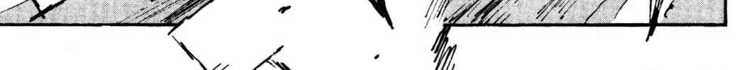 Read Initial D chapter 47 image 25 on Lezhin