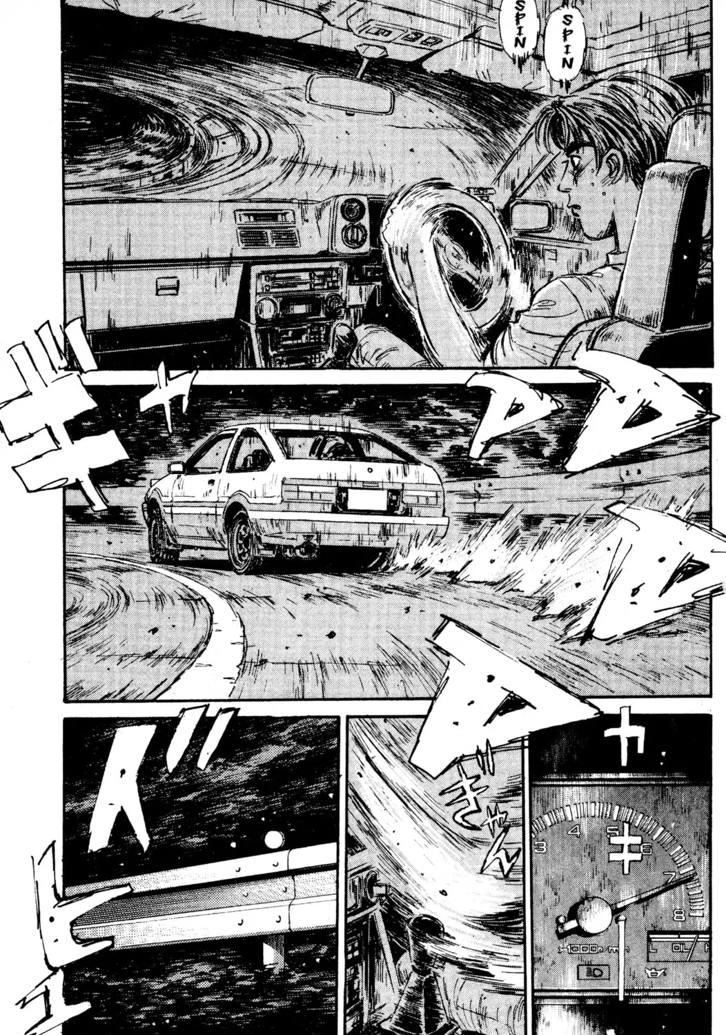 Read Initial D chapter 47 image 32 on Lezhin