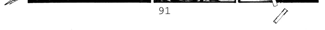 Read Initial D chapter 47 image 33 on Lezhin
