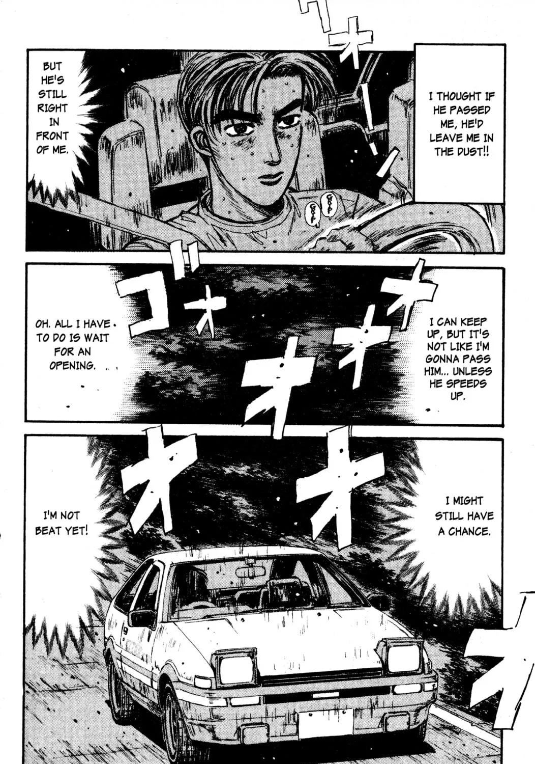 Read Initial D chapter 47 image 34 on Lezhin