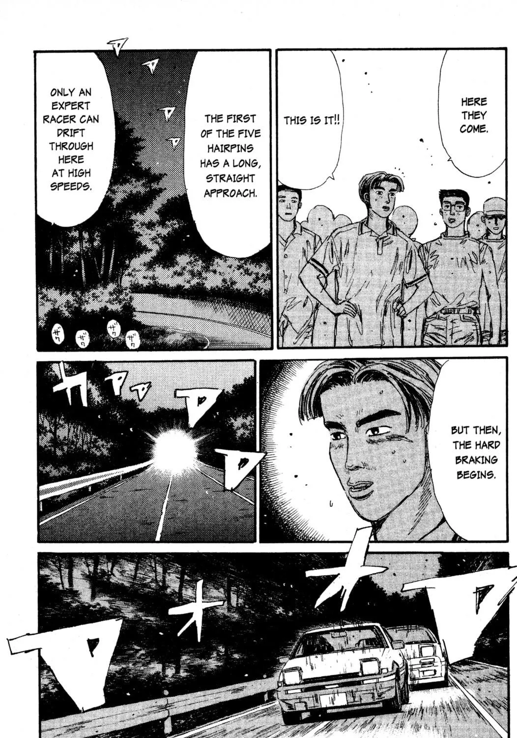 Read Initial D chapter 47 image 4 on Lezhin