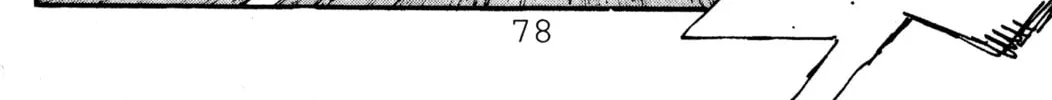 Read Initial D chapter 47 image 7 on Lezhin
