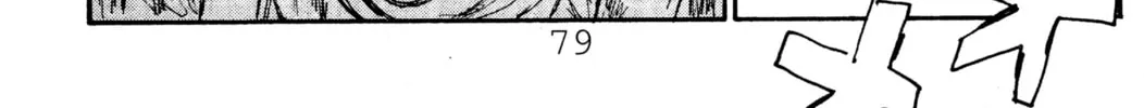 Read Initial D chapter 47 image 9 on Lezhin
