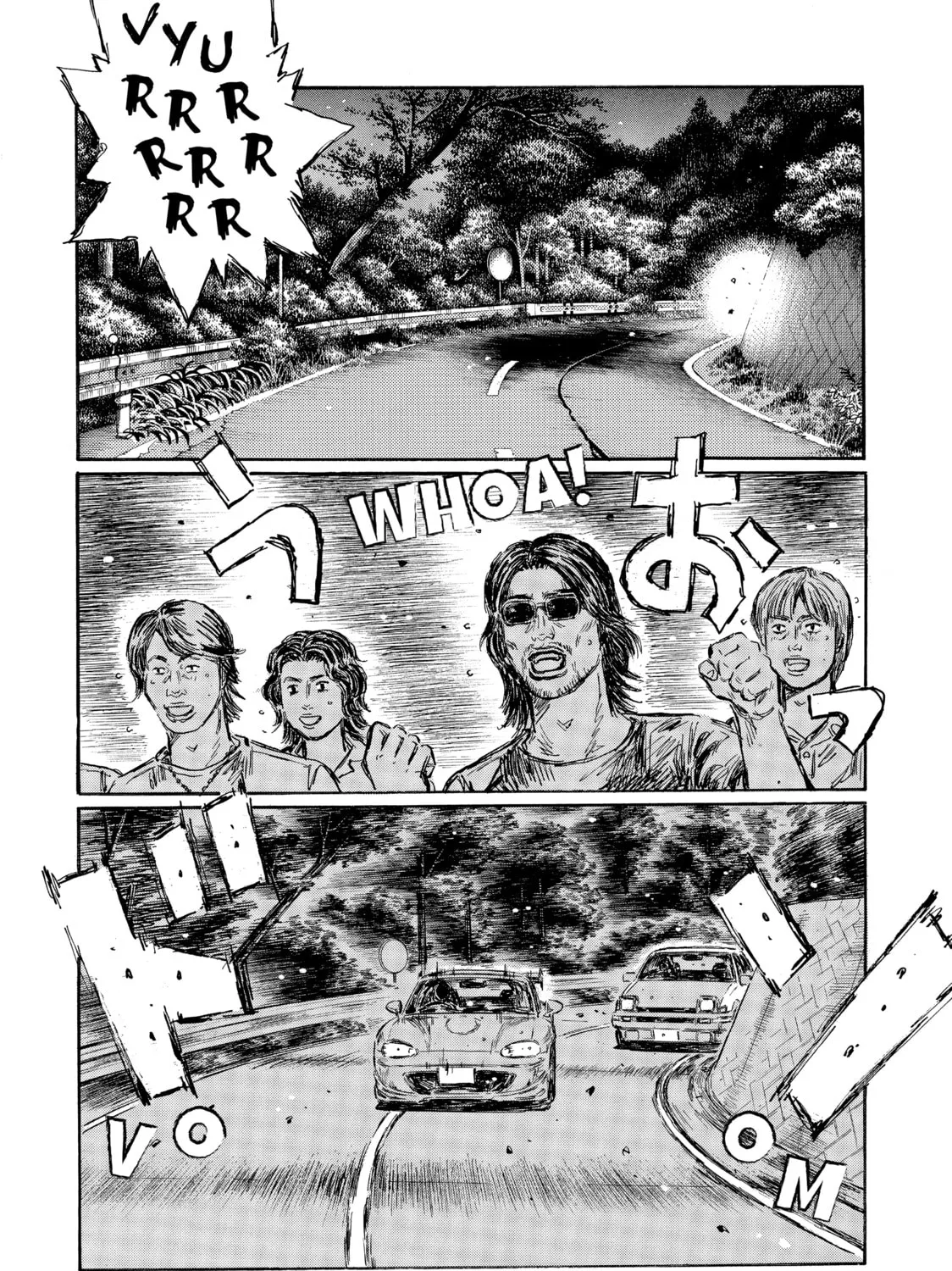 Initial D Chapter 473 page 13 - 