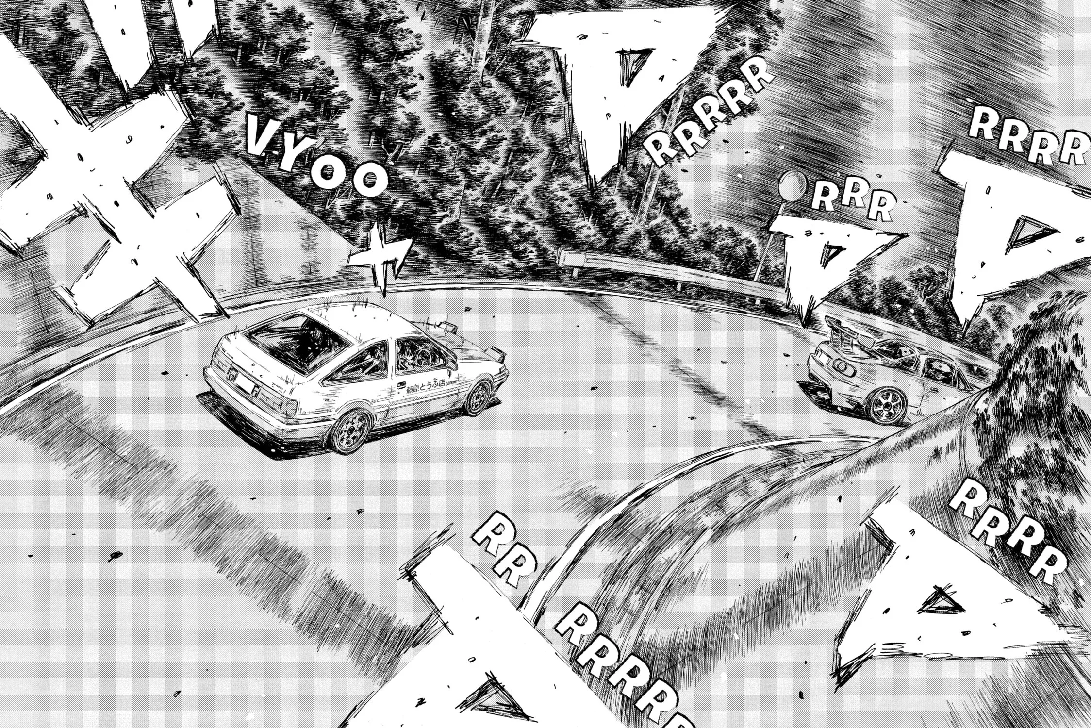Initial D Chapter 473 page 17 - 