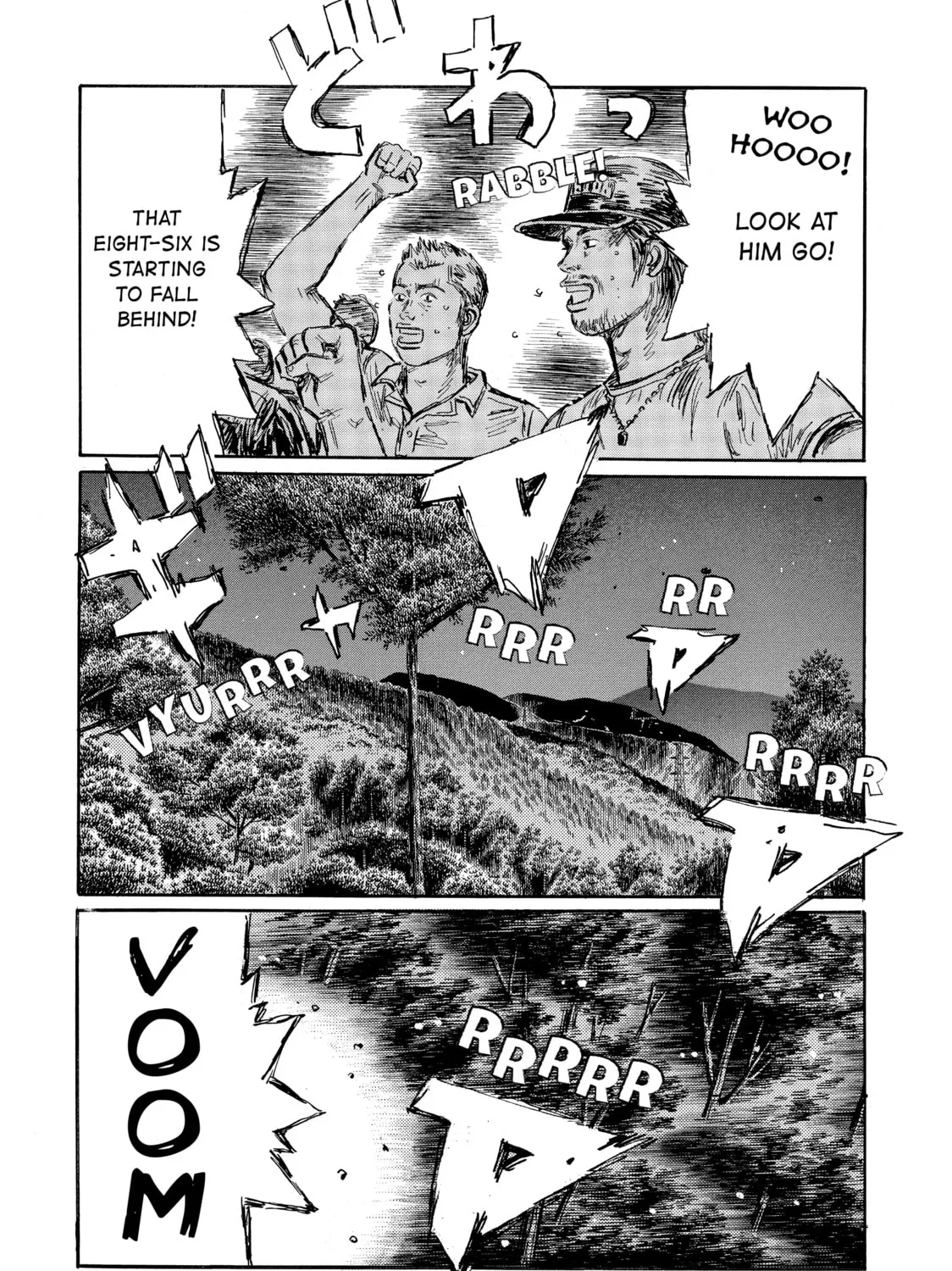 Initial D Chapter 473 page 19 - 