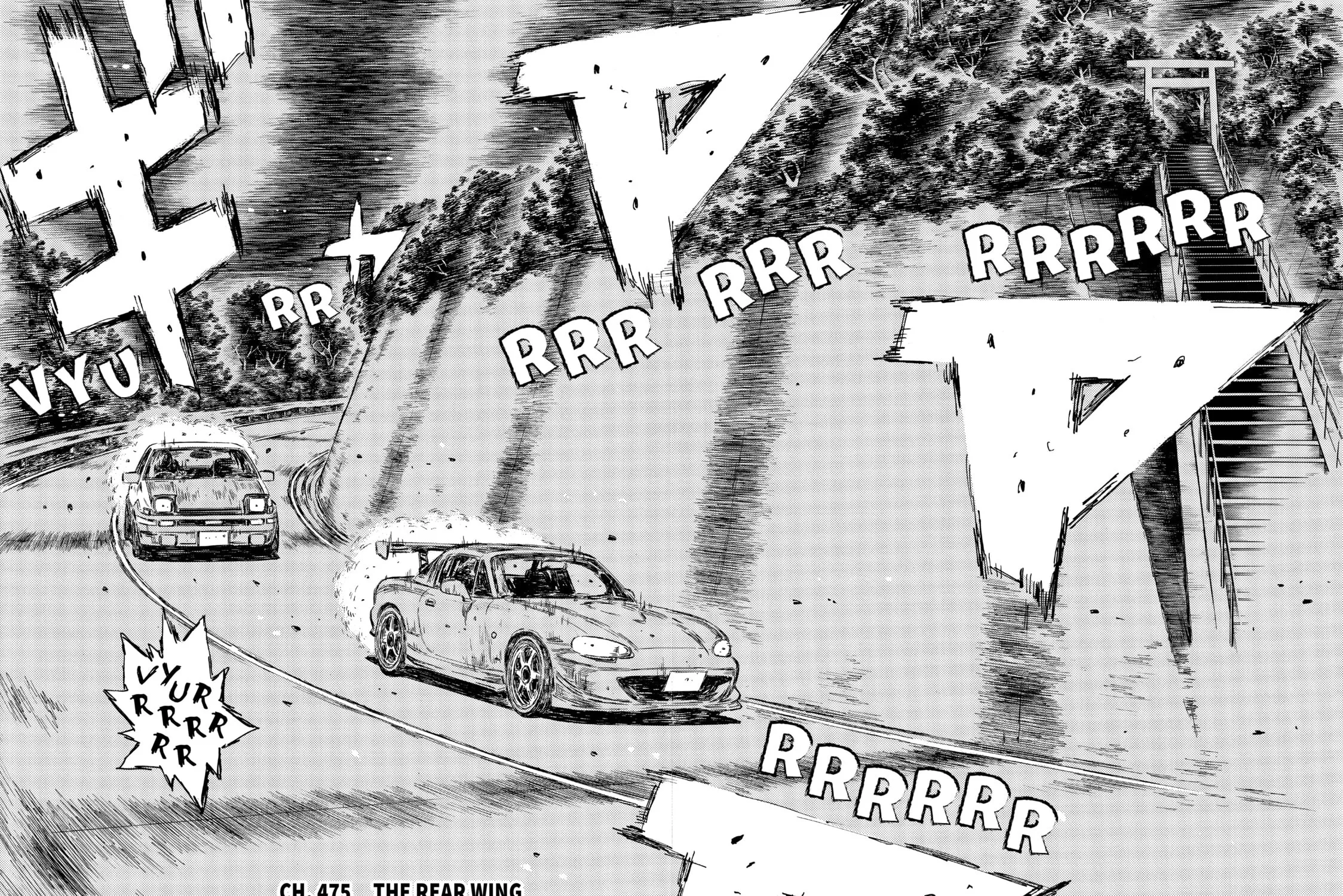 Initial D Chapter 475 page 3 - 