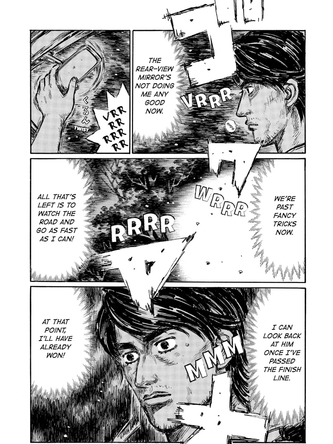 Read Initial D chapter 477 image 0 on Lezhin