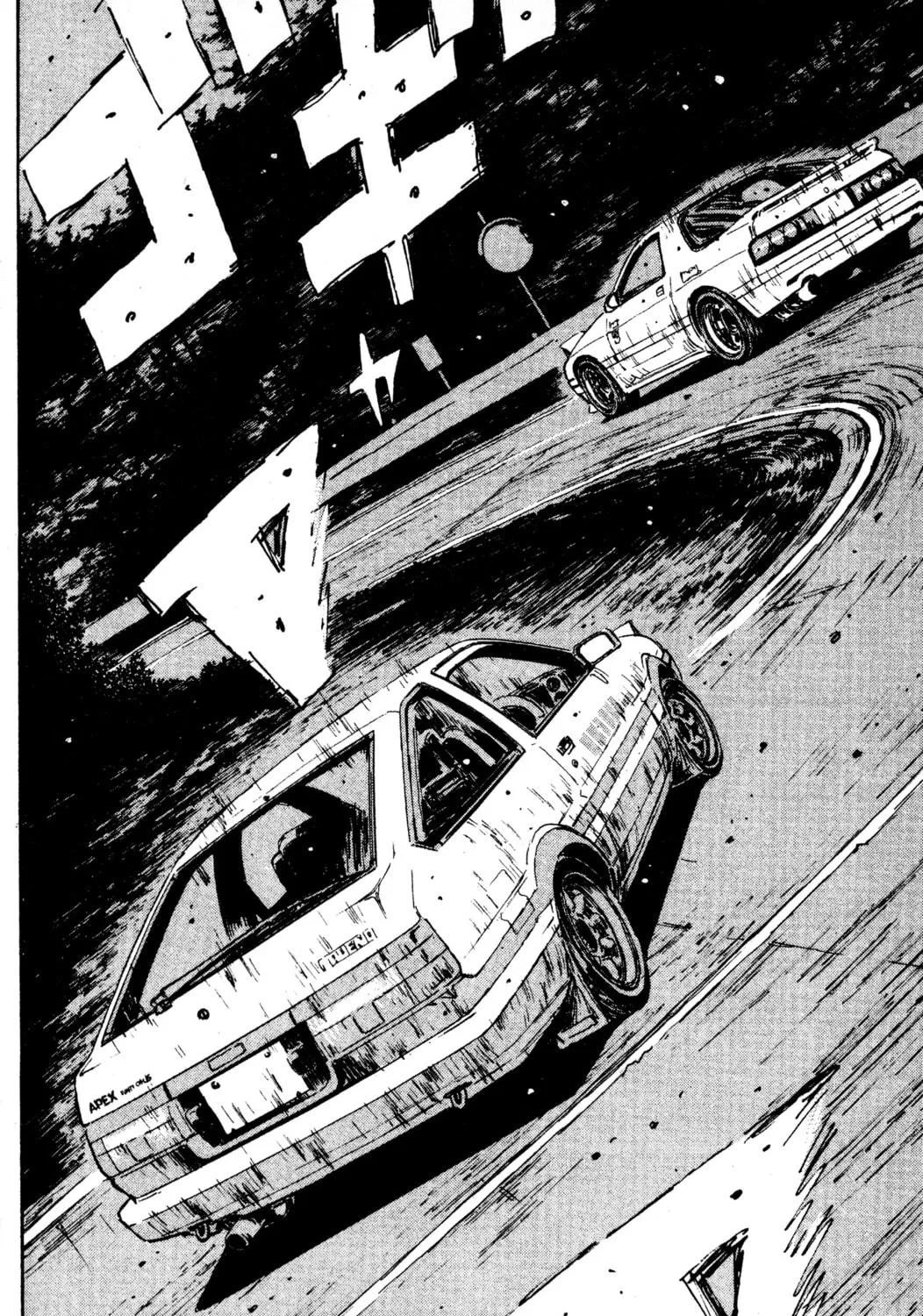Read Initial D chapter 48 image 10 on Lezhin