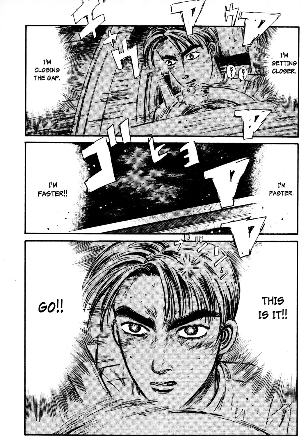 Read Initial D chapter 48 image 12 on Lezhin