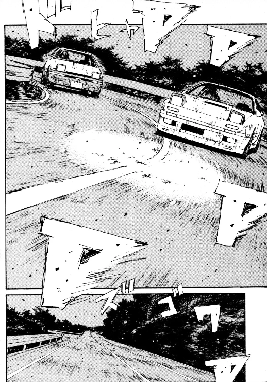 Read Initial D chapter 48 image 18 on Lezhin