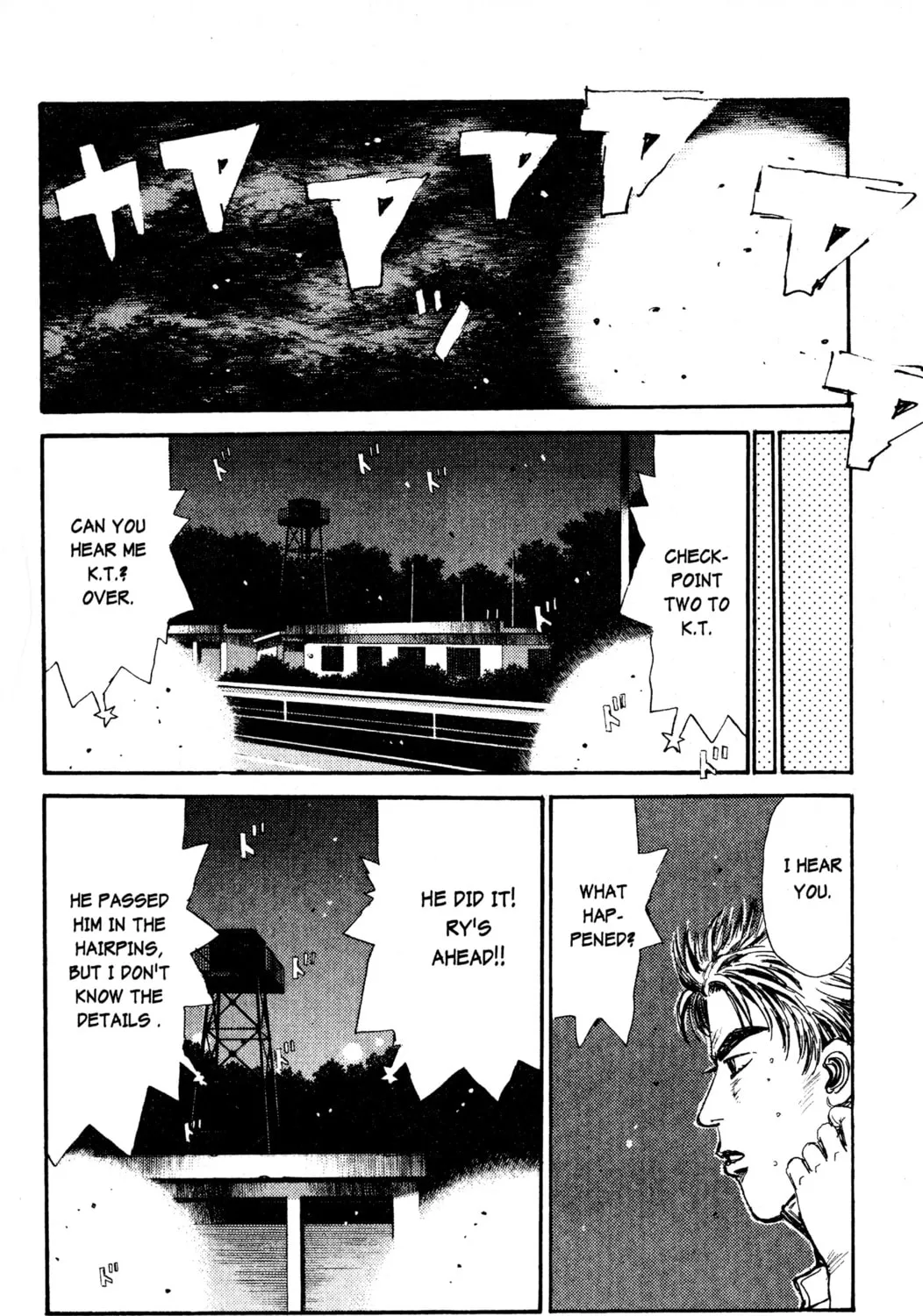 Read Initial D chapter 48 image 2 on Lezhin