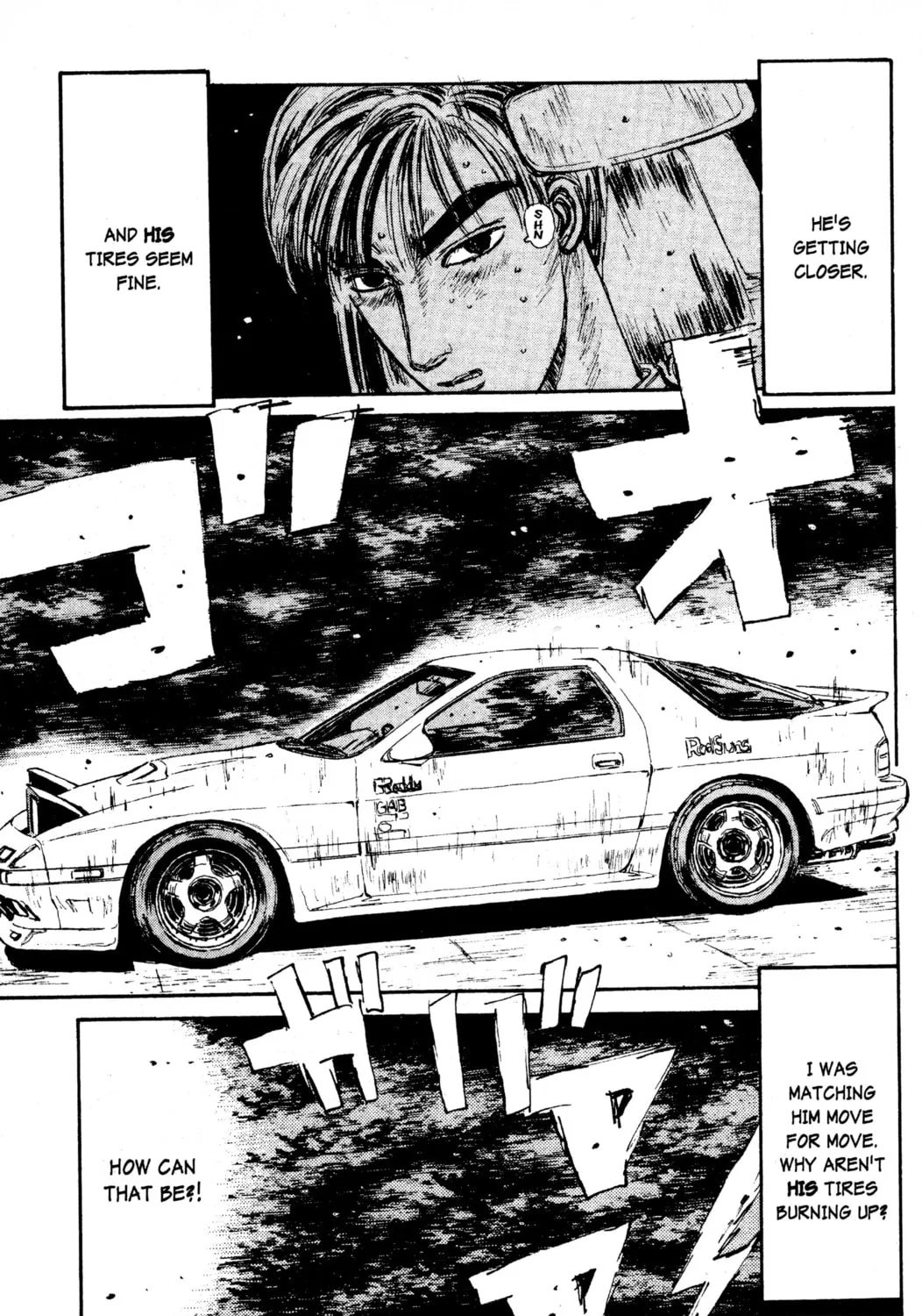 Read Initial D chapter 48 image 20 on Lezhin