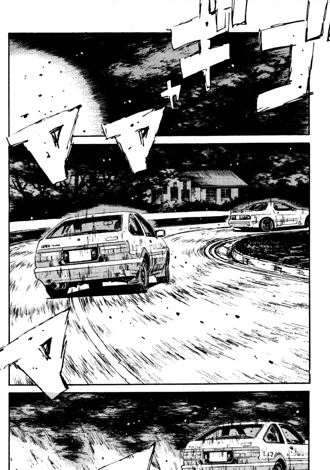 Read Initial D chapter 48 image 26 on Lezhin