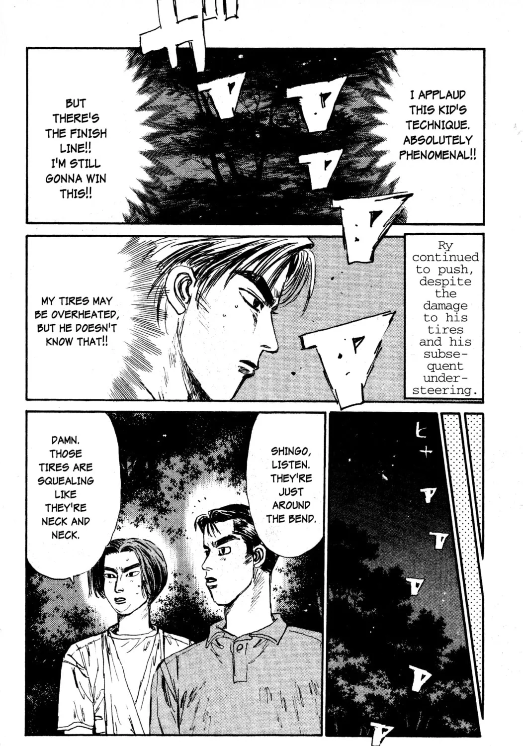 Read Initial D chapter 48 image 30 on Lezhin