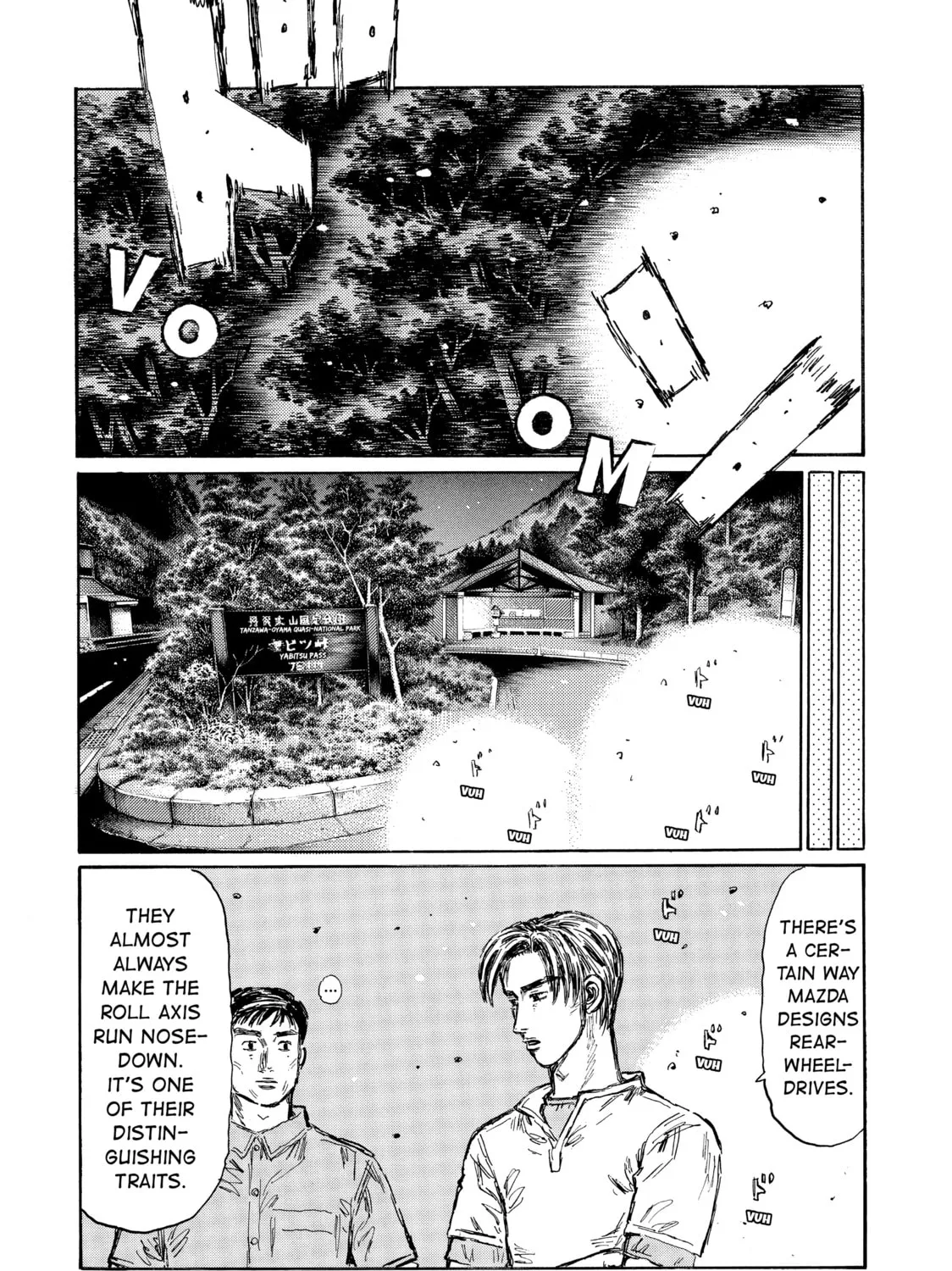 Read Initial D chapter 480 image 8 on Lezhin