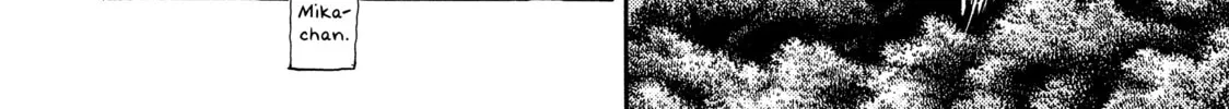 Read Initial D chapter 481 image 13 on Lezhin