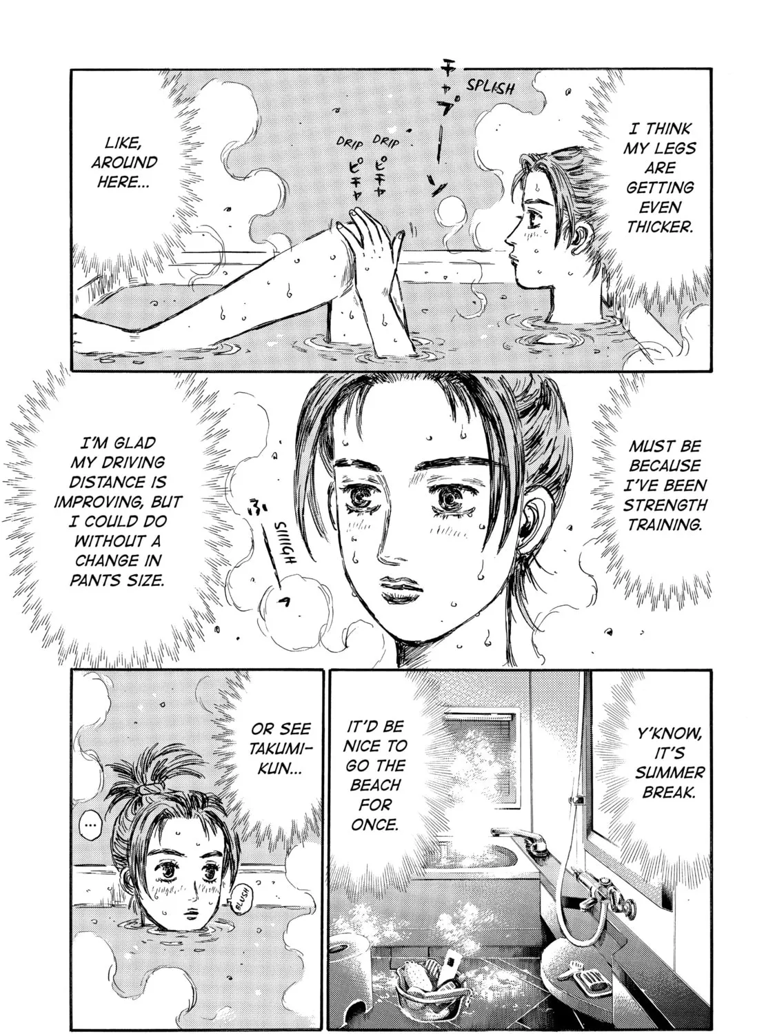 Read Initial D chapter 481 image 14 on Lezhin