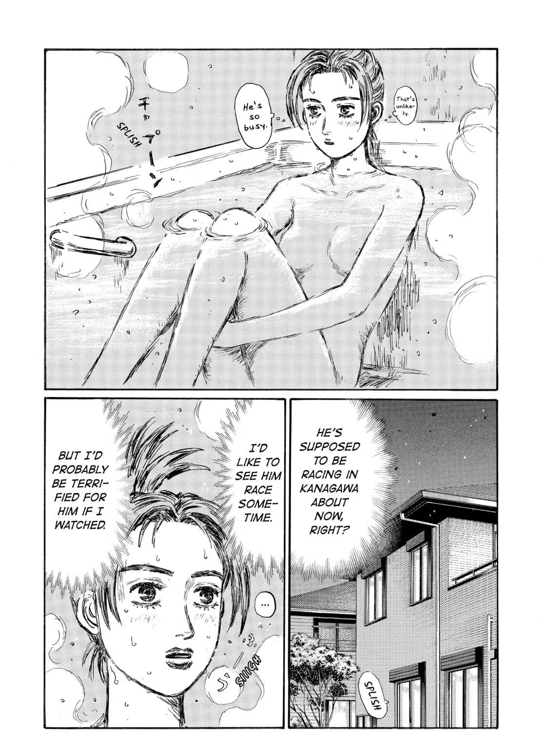 Read Initial D chapter 481 image 16 on Lezhin