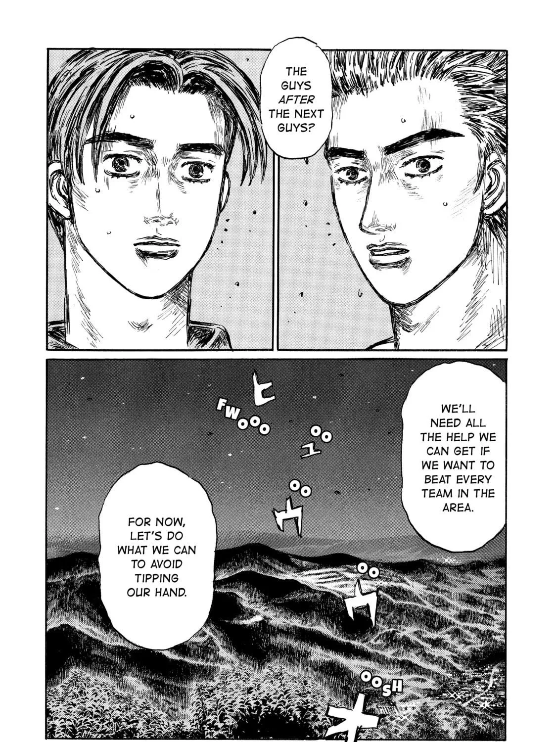 Initial D Chapter 483 page 17 - 