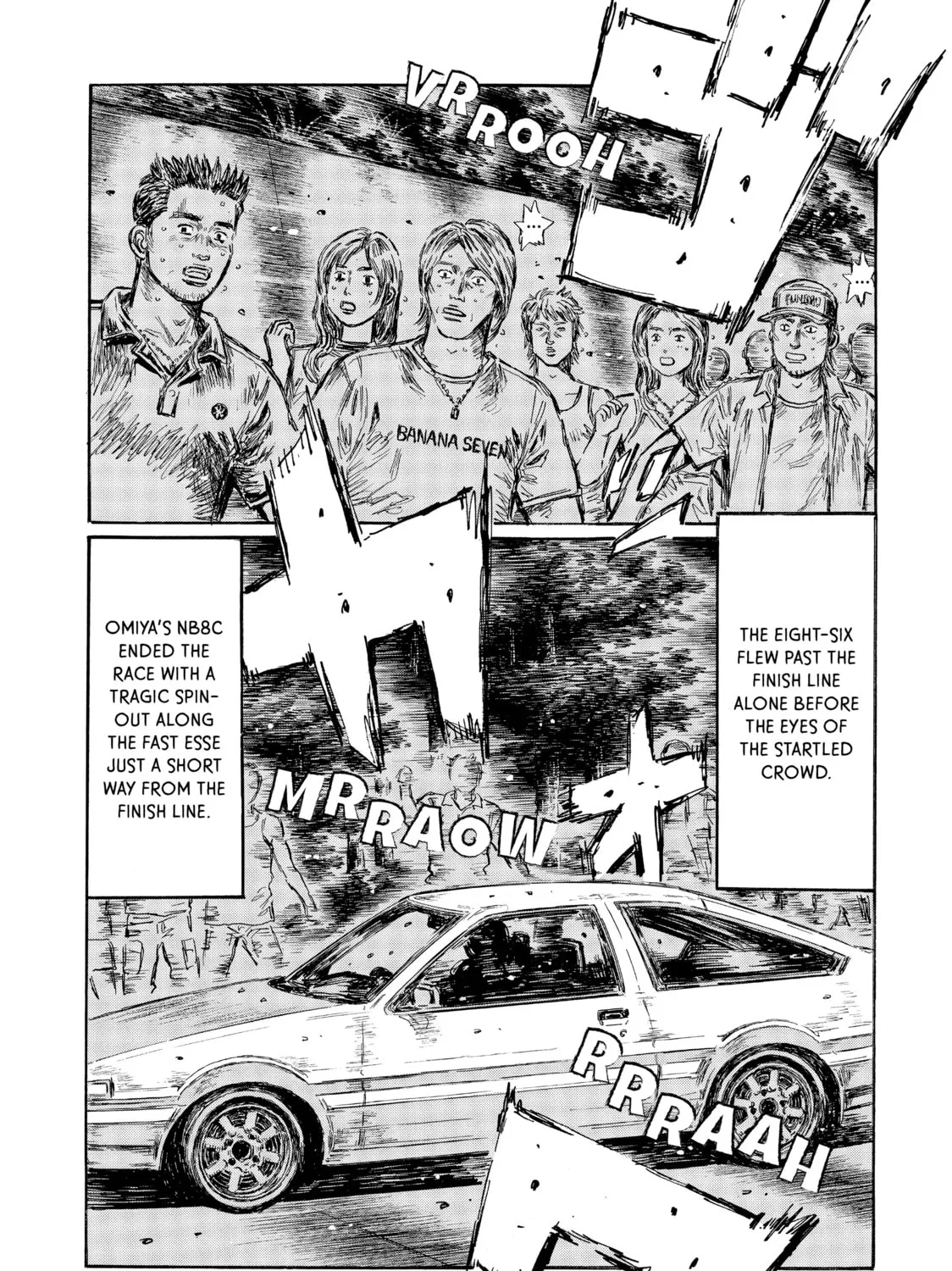 Initial D Chapter 483 page 7 - 
