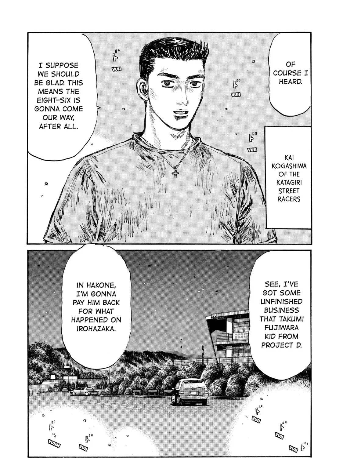 Read Initial D chapter 484 image 18 on Lezhin