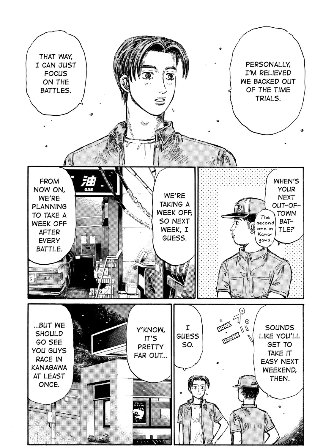 Initial D Chapter 485 page 15 - 