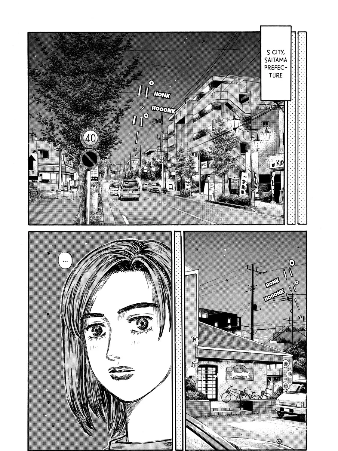 Initial D Chapter 485 page 19 - 