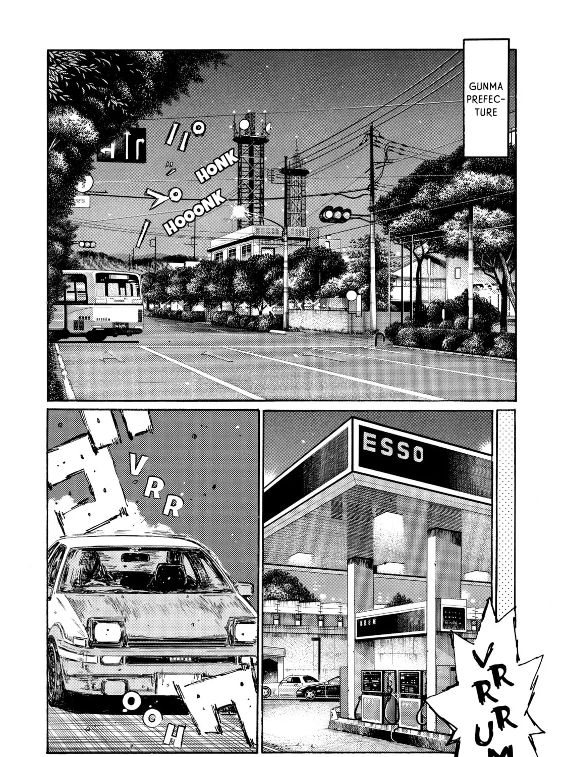 Initial D Chapter 485 page 3 - 