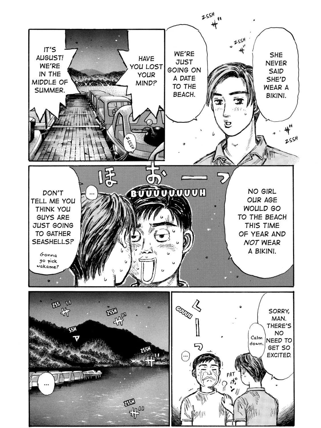 Read Initial D chapter 486 image 16 on Lezhin