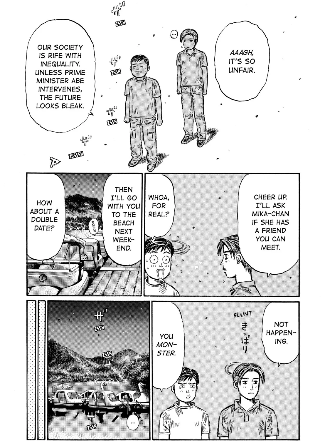 Read Initial D chapter 486 image 18 on Lezhin