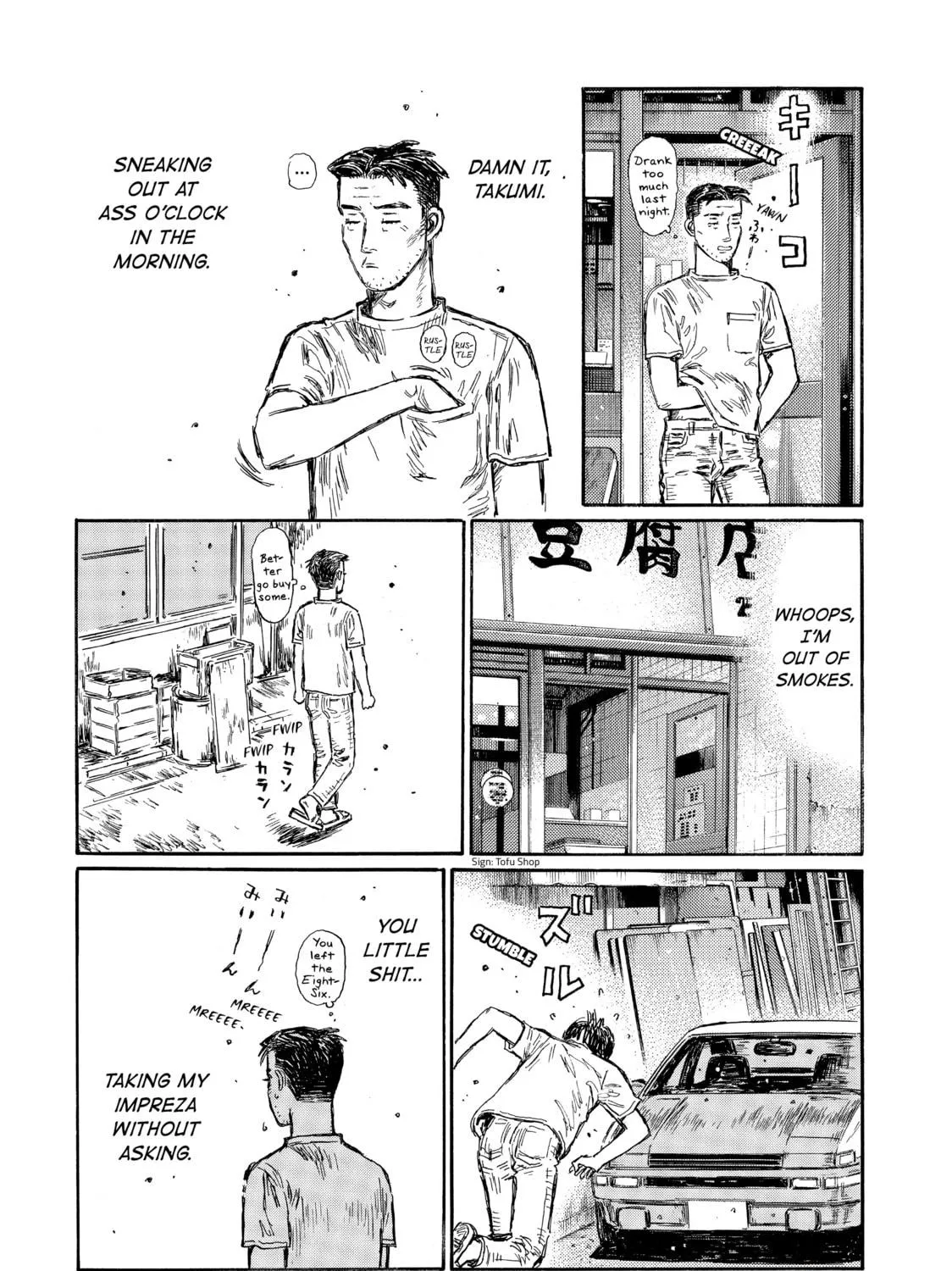 Read Initial D chapter 486 image 22 on Lezhin