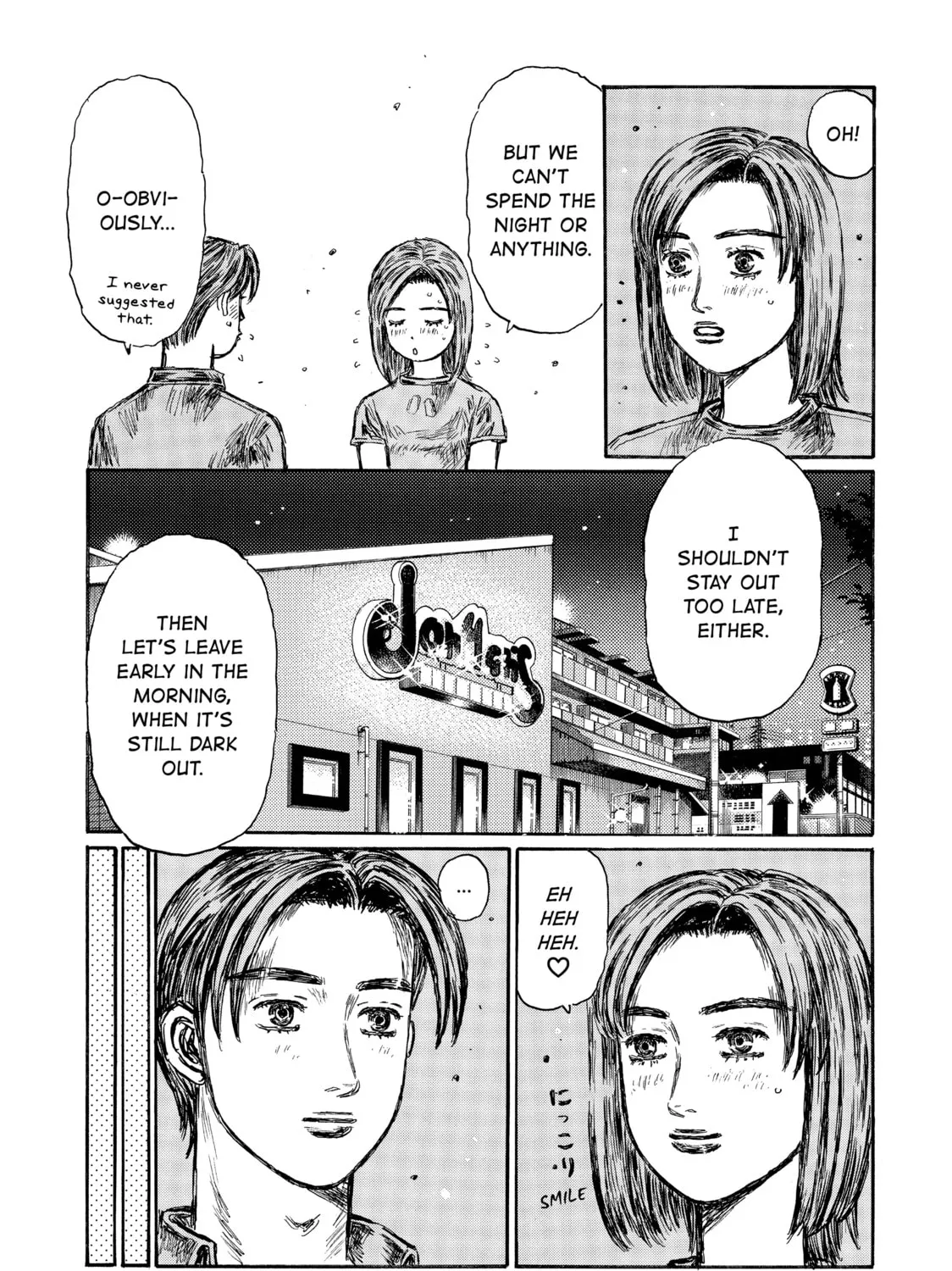 Read Initial D chapter 486 image 8 on Lezhin
