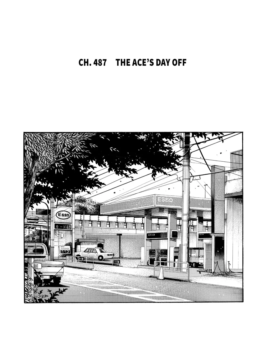 Read Initial D chapter 487 image 0 on Lezhin