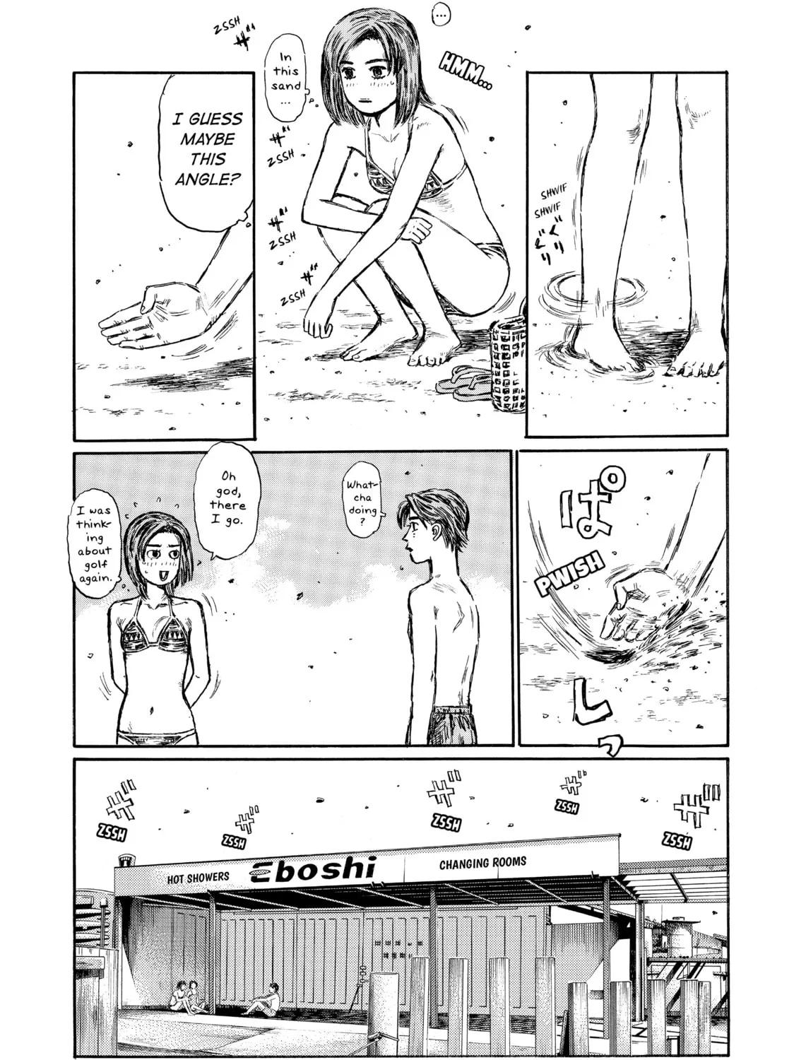 Read Initial D chapter 487 image 12 on Lezhin