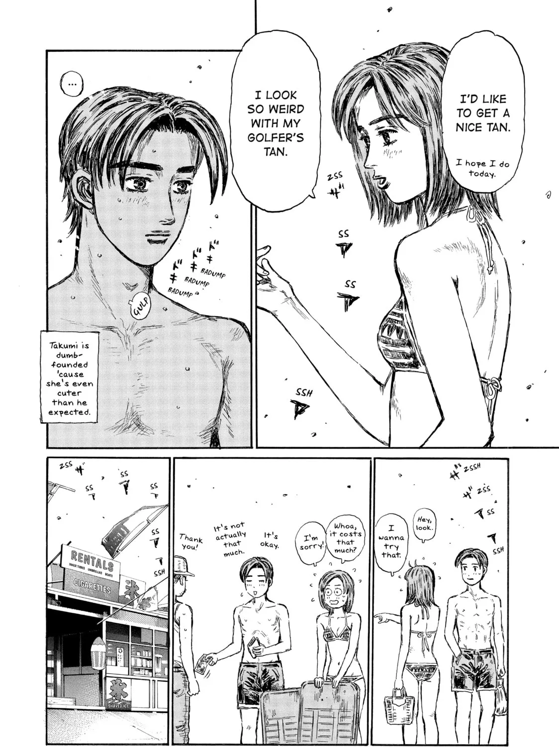 Read Initial D chapter 487 image 14 on Lezhin