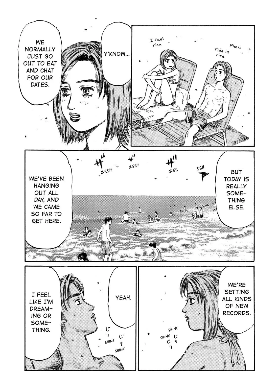 Read Initial D chapter 487 image 16 on Lezhin