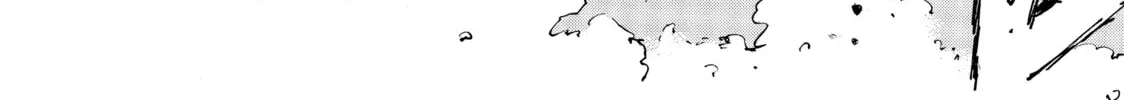 Read Initial D chapter 487 image 19 on Lezhin