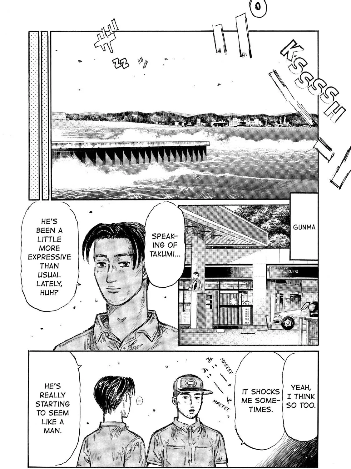 Read Initial D chapter 487 image 22 on Lezhin