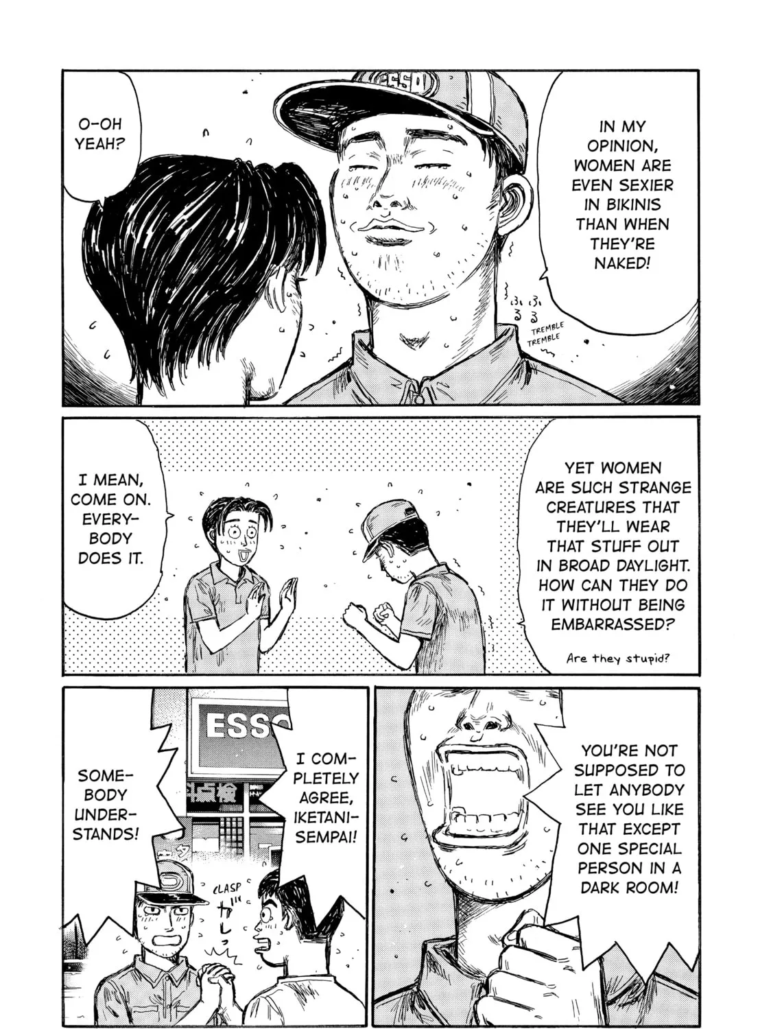 Read Initial D chapter 487 image 6 on Lezhin