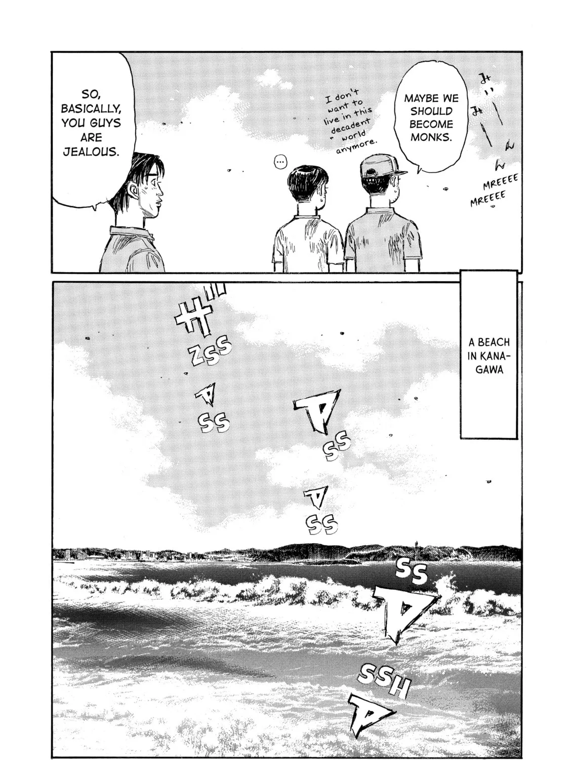 Read Initial D chapter 487 image 8 on Lezhin
