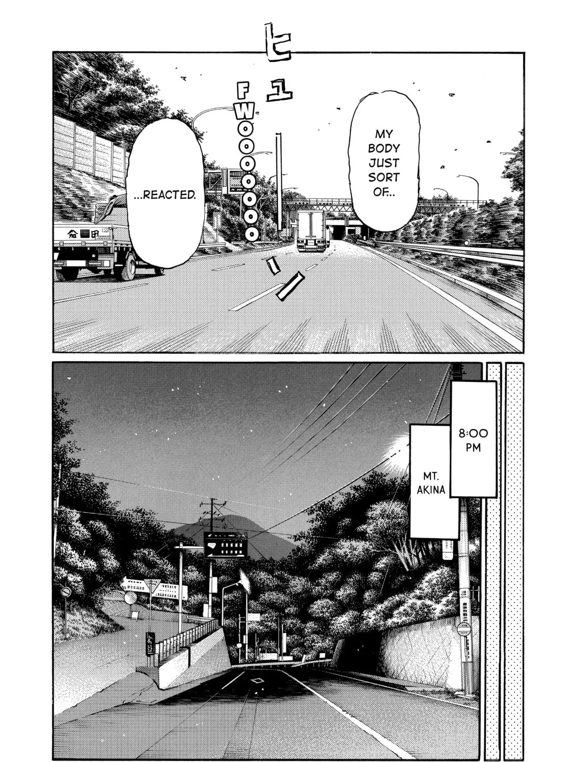 Read Initial D chapter 488 image 20 on Lezhin