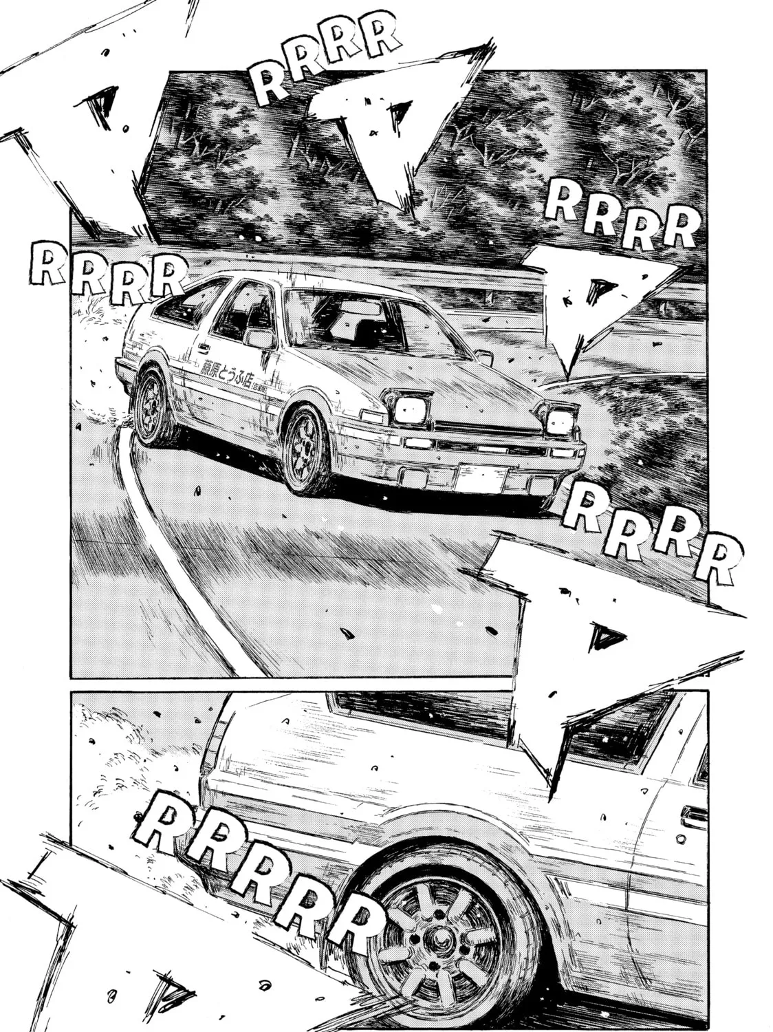 Read Initial D chapter 488 image 24 on Lezhin