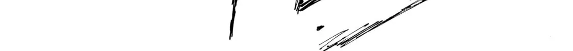 Read Initial D chapter 488 image 7 on Lezhin